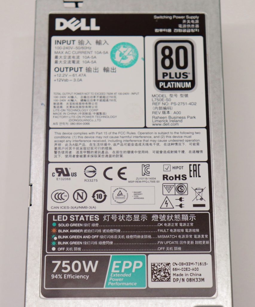 Dell PowerEdge 750W W8R3C L750E-S0 80+ Platinum Hot Swap Power Supply - Image 2