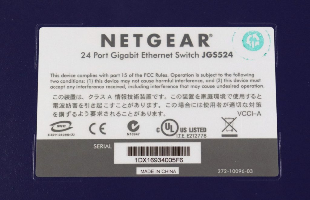 Netgear 24-Port Gigabit Ethernet Switch JGS524 - Image 6