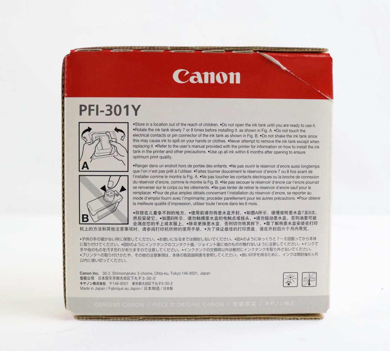 New Genuine Canon PFI-301Y Yellow Ink Tank for imagePROGRAF IPF8000 IPF9000 - Image 4