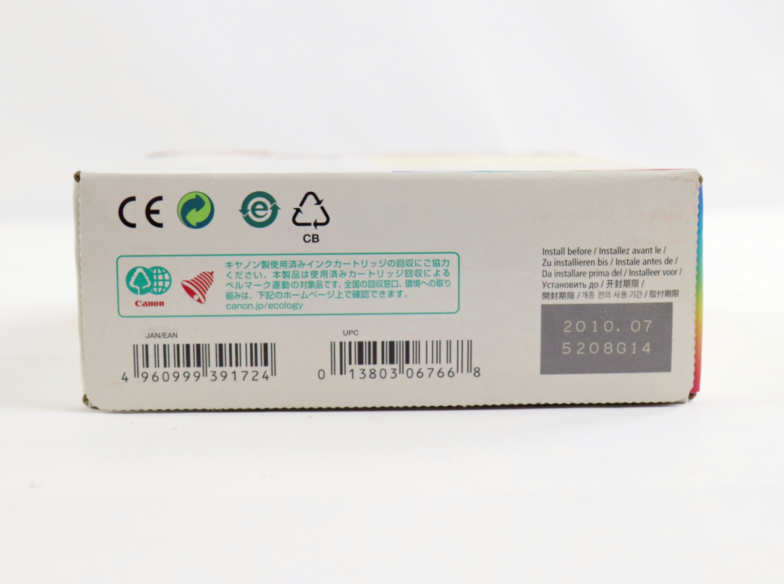 New Genuine Canon PFI-301Y Yellow Ink Tank for imagePROGRAF IPF8000 IPF9000 - Image 5