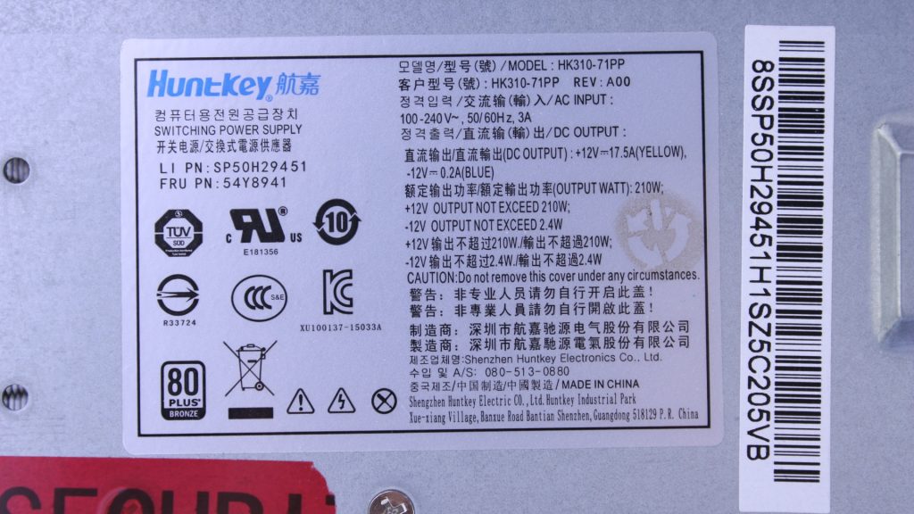 HuntKey HK310-71PP 210W Power Supply for Lenovo ThinkCentre M700 - Image 3
