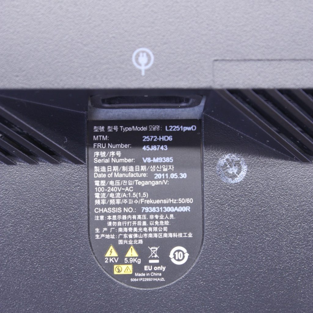Lenovo ThinkVision L2251pwD 22" Widescreen LCD Monitor DisplayPort VGA DVI NO Stand - Image 6