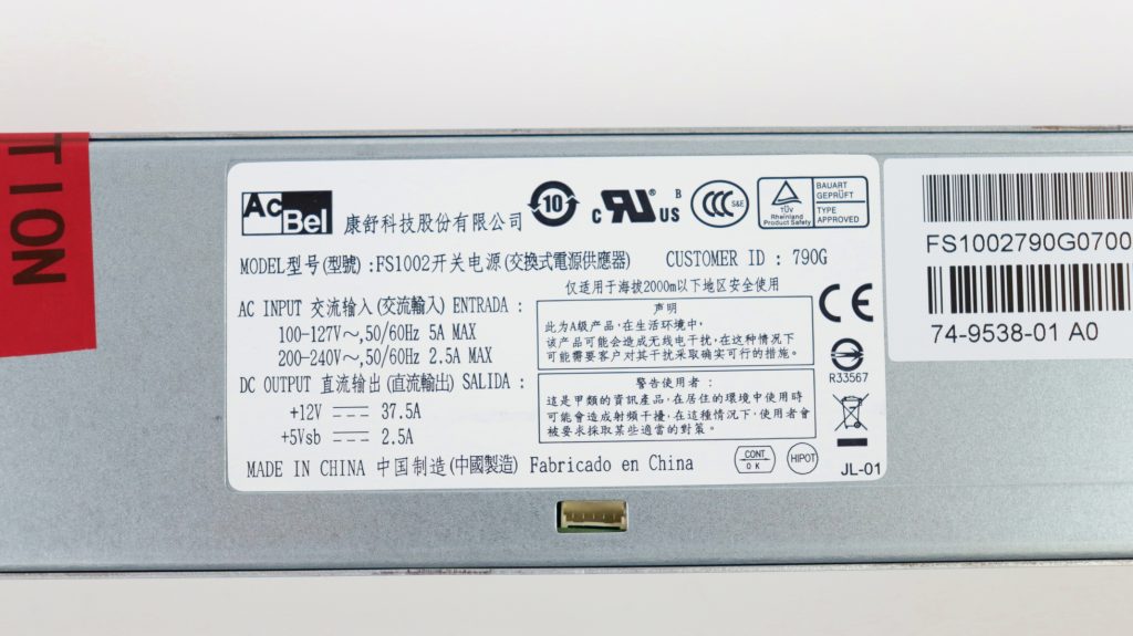 Cisco ASA 5545-X 5555-X ASA-PWR-AC AcBel FS1002 Power Supply - Image 2