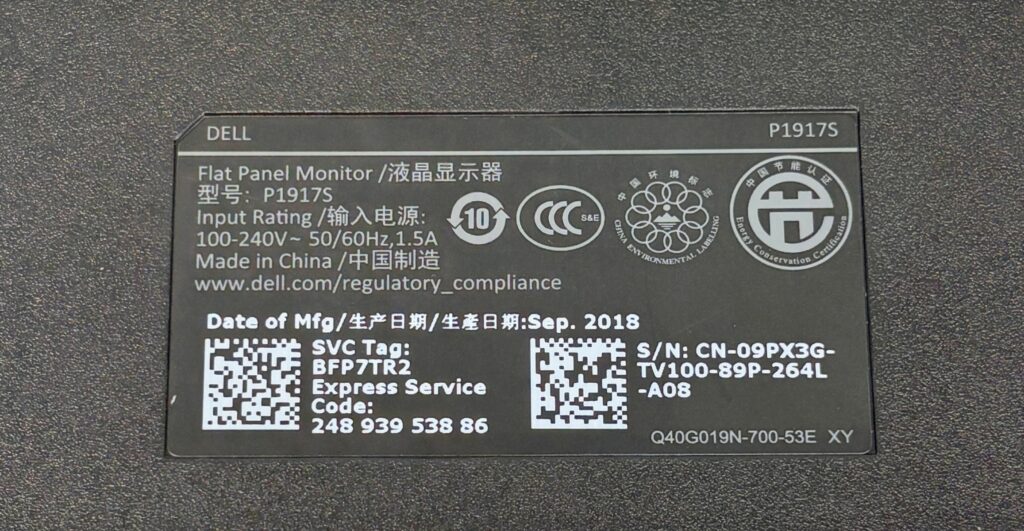 Dell Flat Panel Monitor P1917S 19" IPS Technology HDMI VGA - Image 9