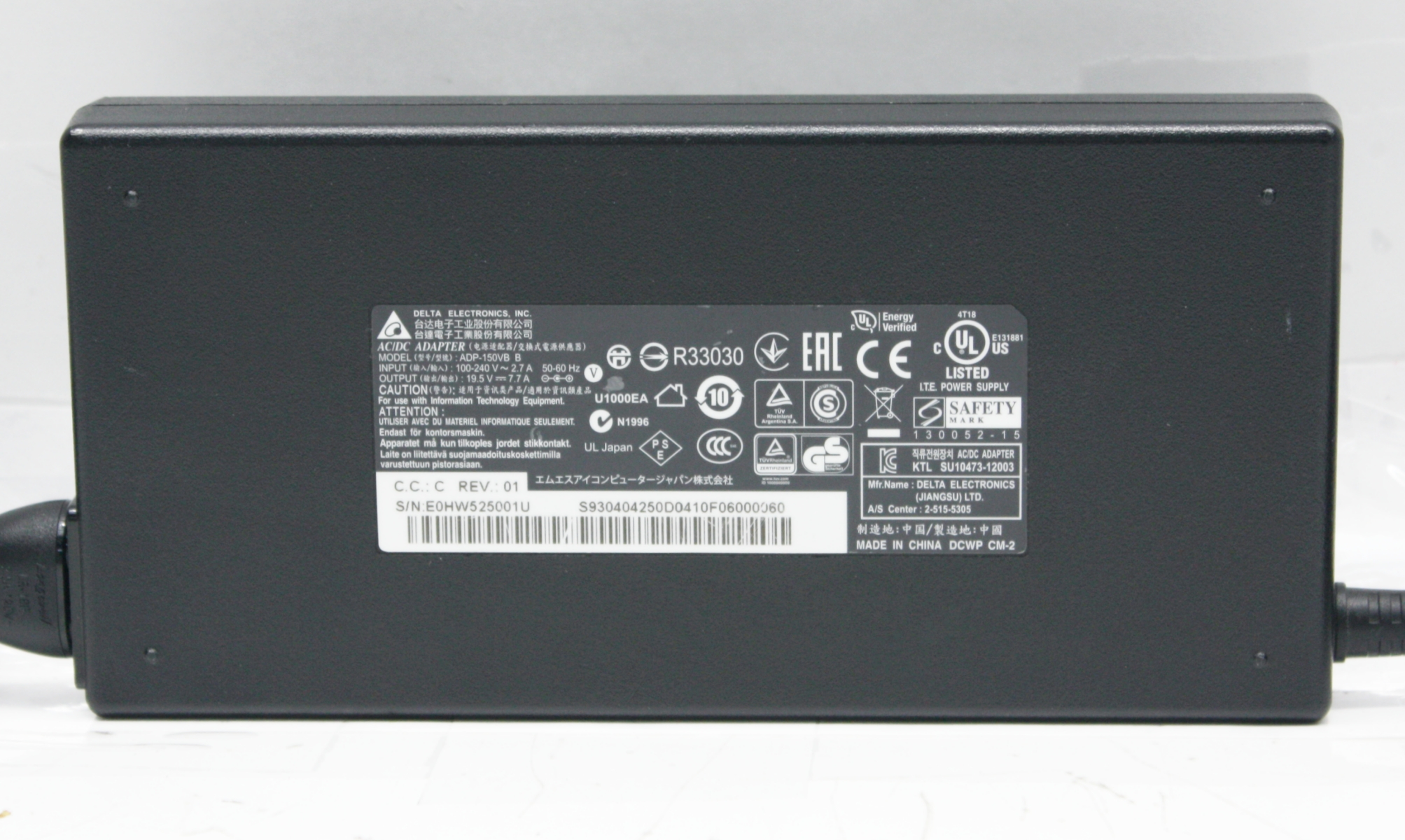Delta AC Adapter 150W 19.5V 7.7A Genuine Laptop Charger