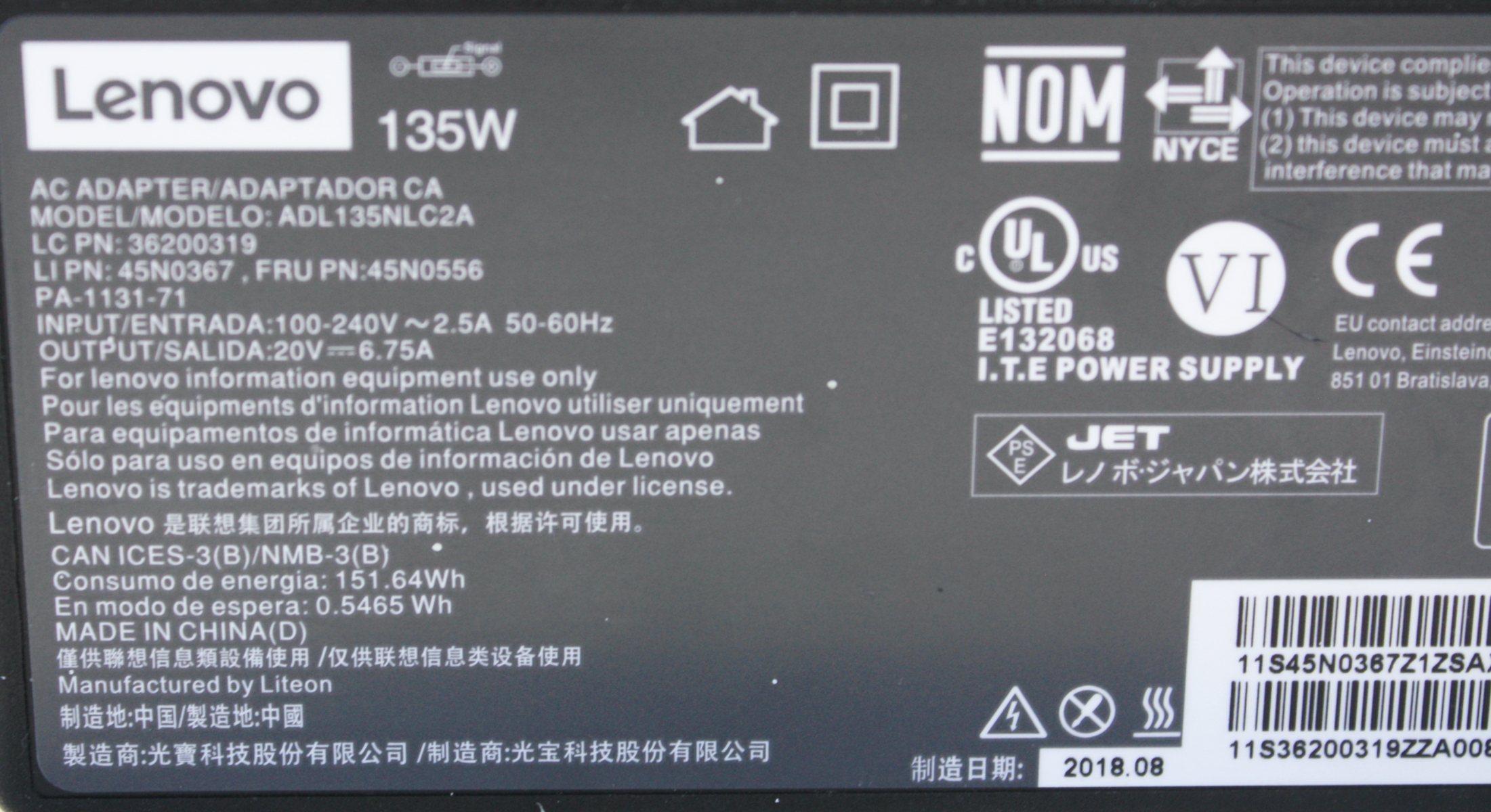 Lot of 2 Genuine Lenovo AC Adapter 135W 20V 6.75A with Power Cables - Image 3