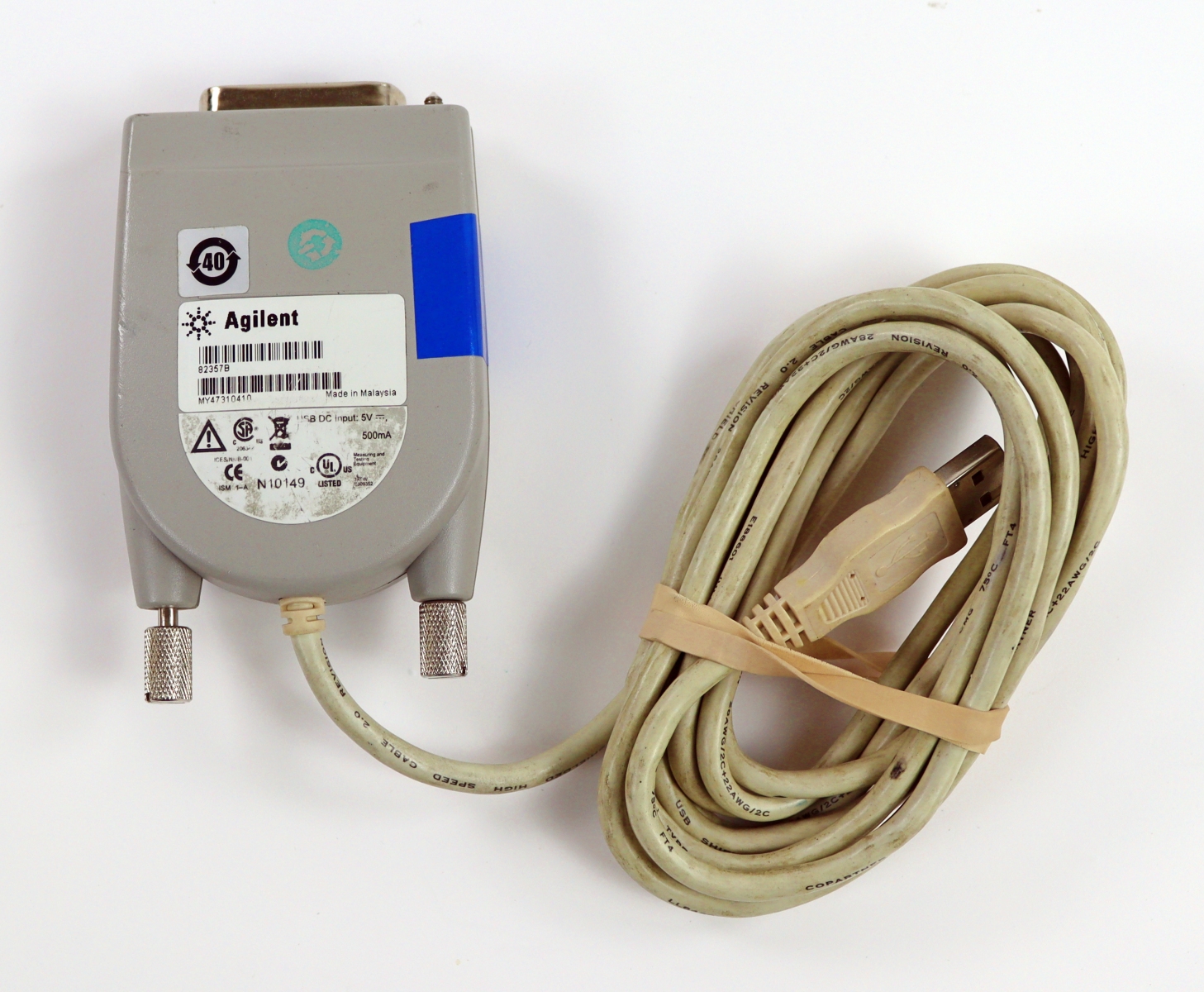 HP 82357B for Sale|Instrument Interfaces|Accessories|Test