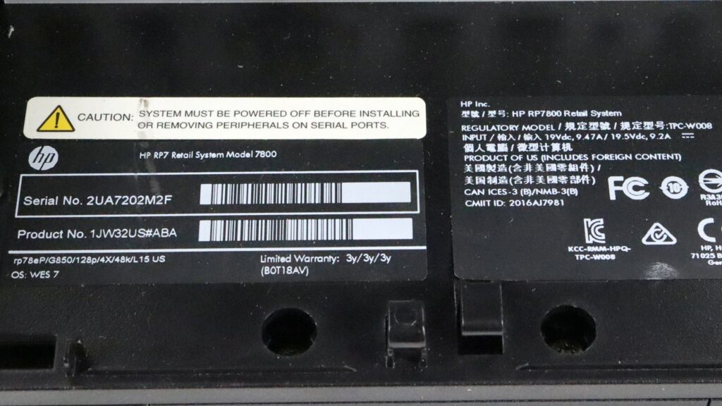 HP RP7 Retail 7800 System Pentium G850 2.90GHz 4GB RAM Touch Terminal - Image 8