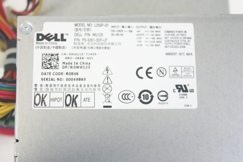 Dell 225W Power Supply L255P-01 WU123 Lot of 2 - Image 4