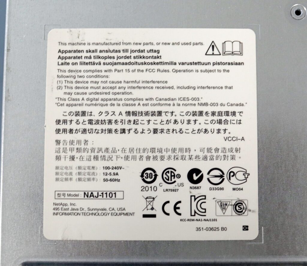 Netapp DS4486 NAJ-1101 48x 3.5" Storage Disk Shelf 2x IOM6 4x 750W - Image 5