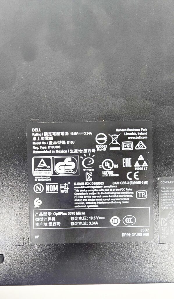 Dell OptiPlex 3070 Micro Desktop 256GB SSD 8GB RAM i5-9500T 2.2GHz - Image 4