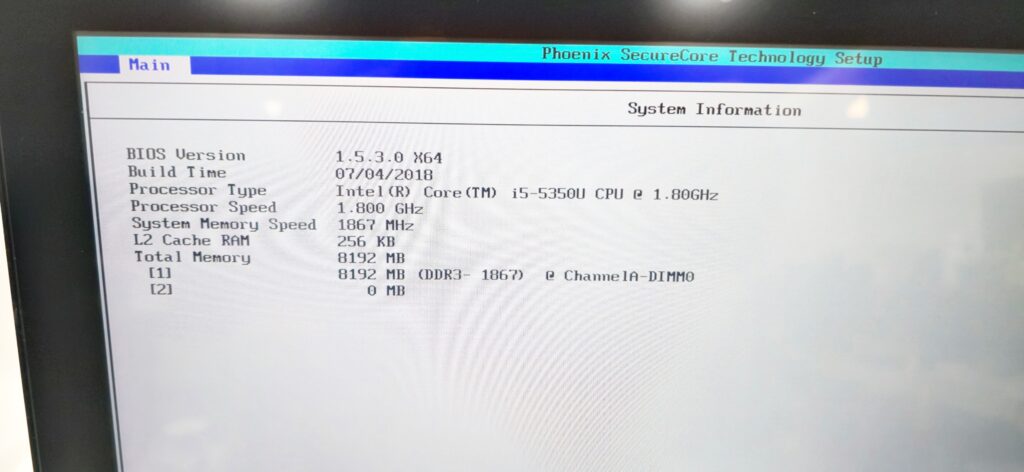 Oracle Micros Workstation 6 I5 15.6" 8GB 7321804(650) PoS Terminal W/Epson TM-U220B Receipt printer - Image 2