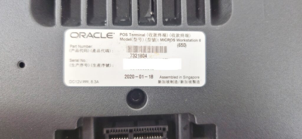 Oracle Micros Workstation 6 I5 15.6" 8GB 7321804(650) PoS Terminal W/Epson TM-U220B Receipt printer - Image 7
