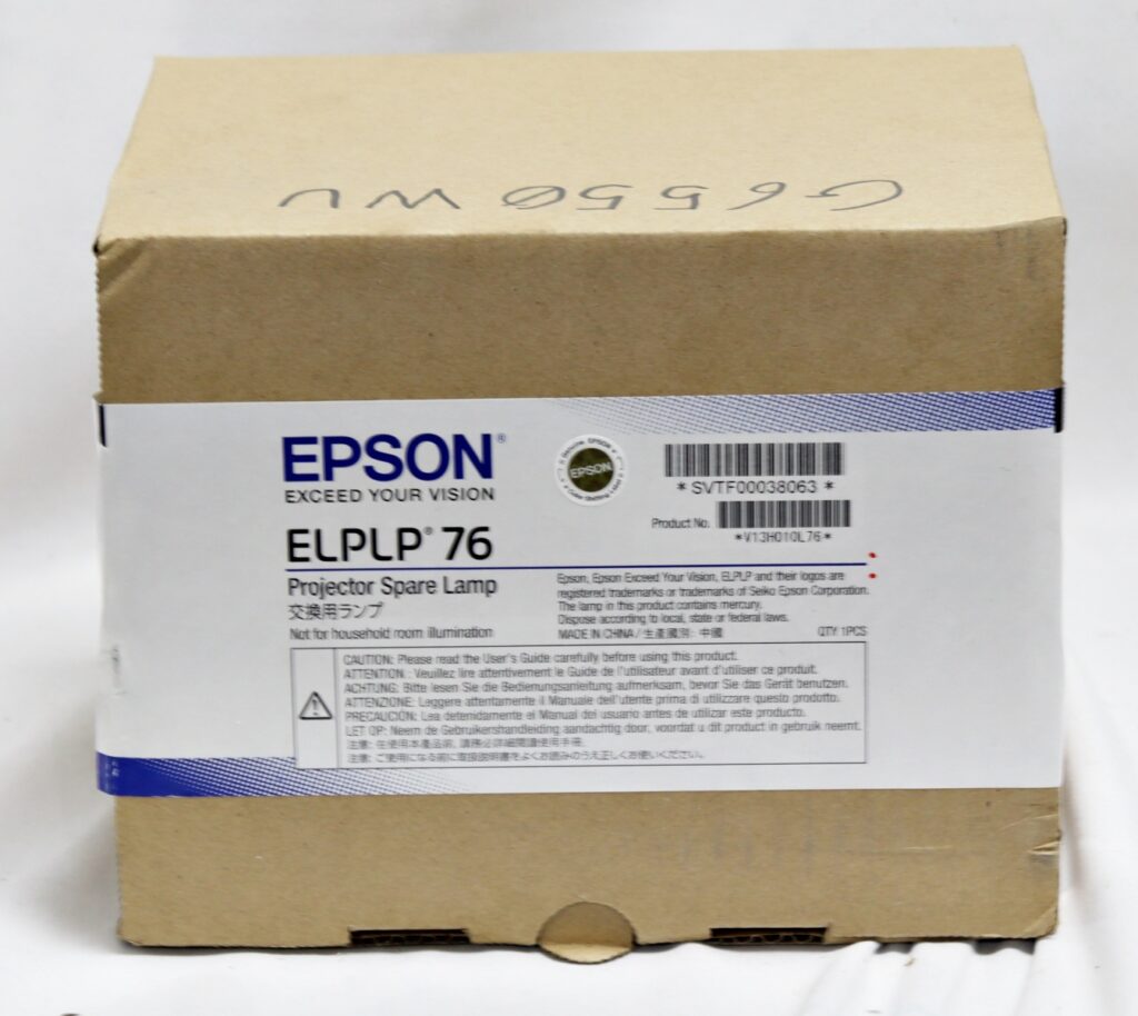 Epson ELP-LP76 Lamp & Housing for Epson Projectors