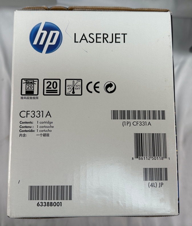HP 654A CF331A Cyan Original LaserJet Toner Cartridge - Image 3