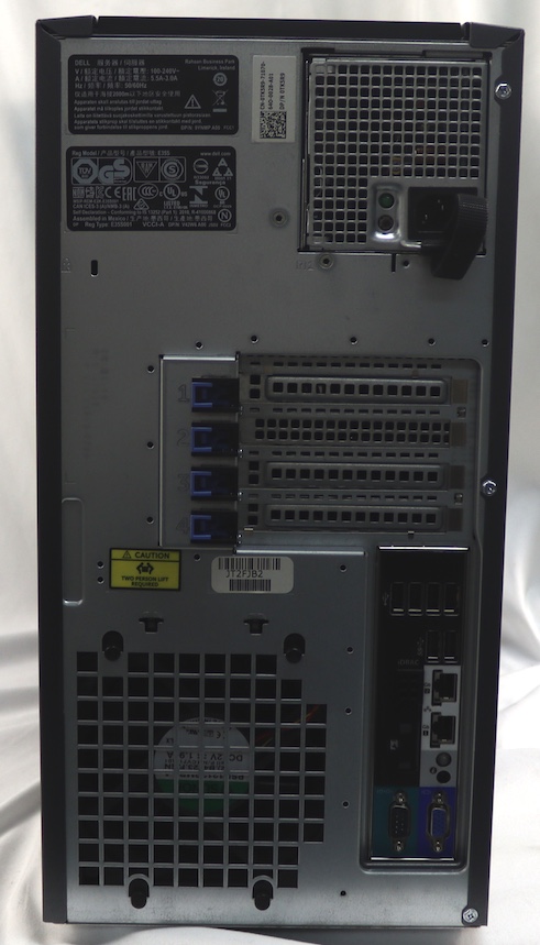 Dell PowerEdge T330 Intel Xeon E3-1225 v5 3.3GHz No RAM no HDD Barebones Tower Server - Image 3